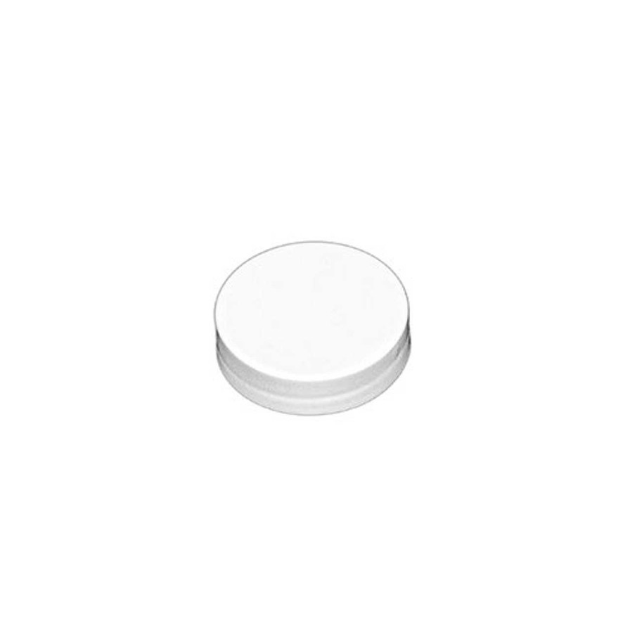 Non Dispensing Caps | Jar Store White 43-400 Smooth Sided Cap With Liner | 36 Pack